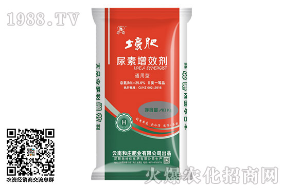 200��10��14���A���؅^(q��)���؃r(ji��)���߄�(sh��)