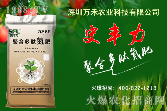 �����r(ji��)��ÿ����_(d��)6Ԫ��2020��10��17�ո��ػ����r(ji��)������