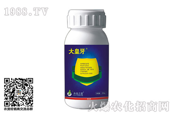 2020.10.17��x�ߚ��x���r(ji��)���Ƕ�����