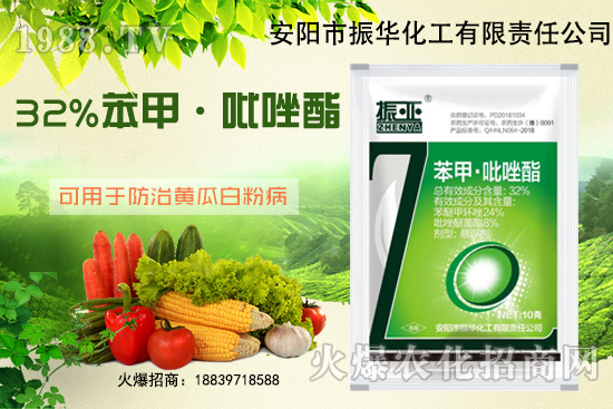 �����S�ϰ׷۲�ʲôˎ���ã��l(f��)���l����α�����