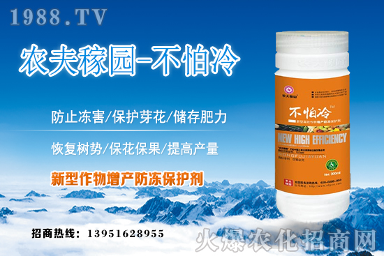 ����ķNֲ�l������Щ�����深ֳ���������g������