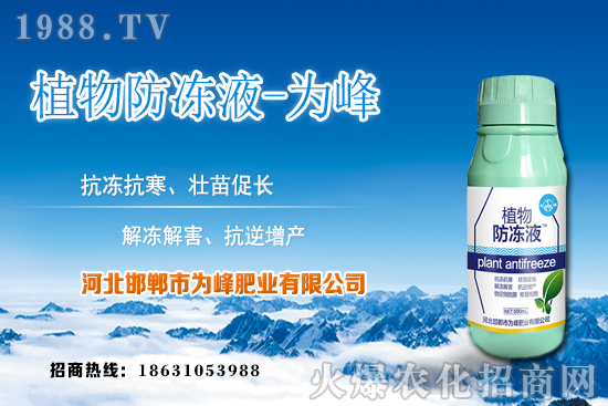 �J�C�����LҎ(gu��)������Щ���J�C�Nֲ�������Nֲע����헣�