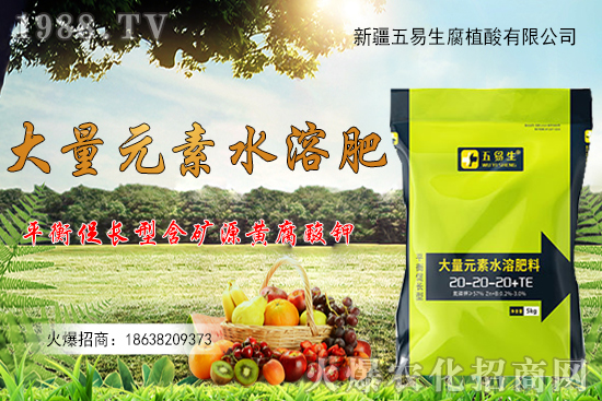 2020��10��23�ջ����r(ji��)������C������