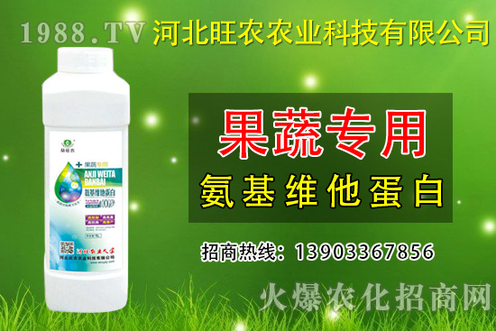 ���˷Nֲ��ʲô���ѹ��أ��A(y��)�������ѹ���ʩ����Щ��