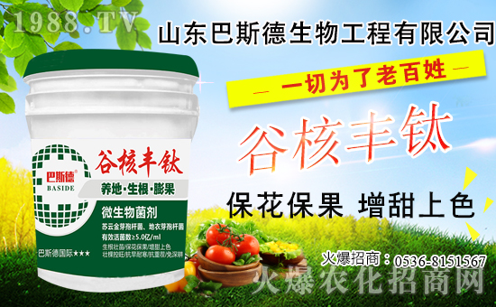 ���䶬���޼�ʲô�r������������޼���������Щ��