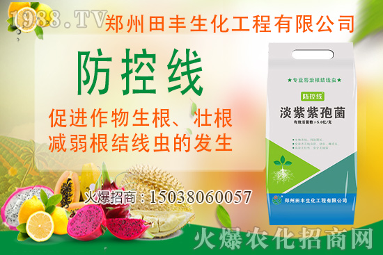 ������Nֲ��ι�����������Nֲע���������Щ��