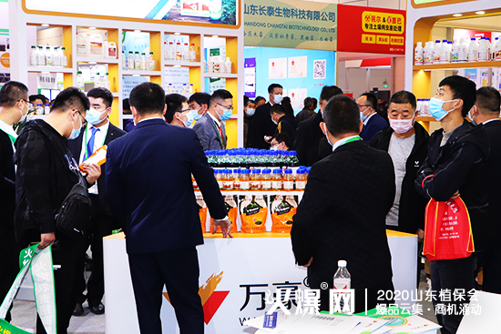 �y�ֹ��M(j��n)������(chu��ng)�x�ͣ�2020ɽ�|ֲ����(hu��)���f������չλ̖��C1T18!