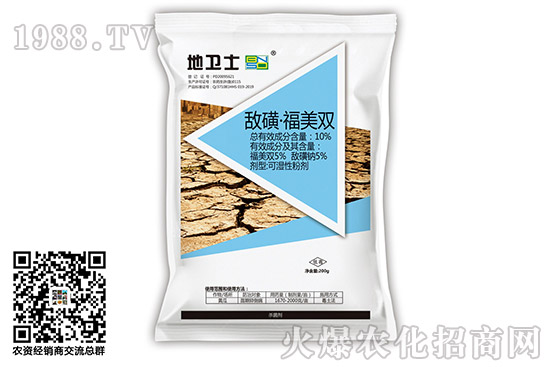 ��֬���~�������r��2020.10.31