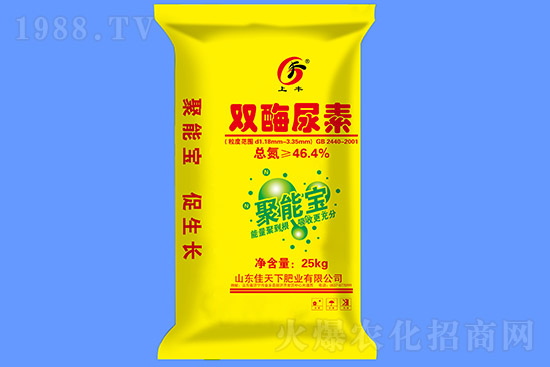 ���؃r���ϝq���������؃r���������2020-11