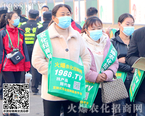 2020��(j��)��ֲ����(hu��)���𱬾G���bչ��(hu��)���𱬾���չ������