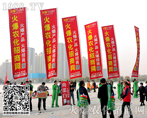 ɽ�|ֲ����(hu��)