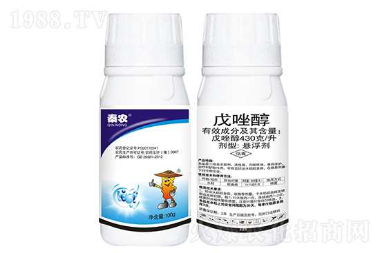 2020.11.21������ԭˎ�r������