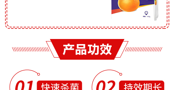 ΢�������-�������-��������_05