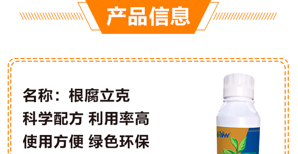 50g��������-��ʩ��_04