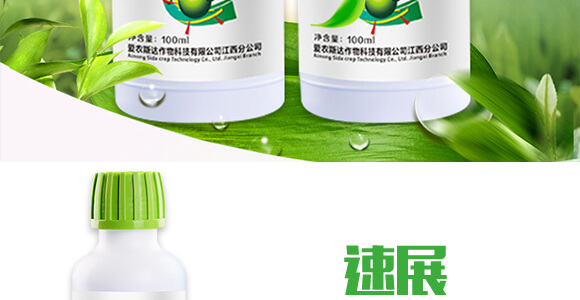 �r(n��ng)���ЙC������-��չ��ƿ�b��-���r(n��ng)˹�__03