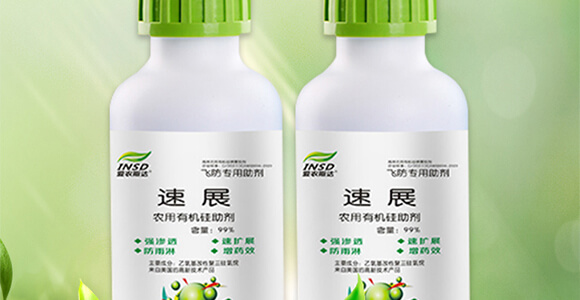 �r(n��ng)���ЙC������-��չ��ƿ�b��-���r(n��ng)˹�__02