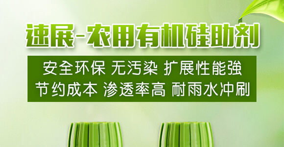 �r(n��ng)���ЙC������-��չ��ƿ�b��-���r(n��ng)˹�__01