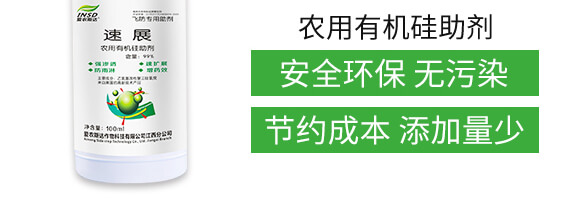 �r(n��ng)���ЙC������-��չ��ƿ�b��-���r(n��ng)˹�__04