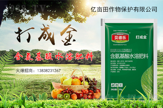 �Nֲ��ݮ������ʲôԭ������δ��M(j��n)��ݮ������