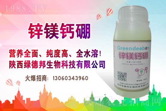 ����ُ�N�Շ��Ժ��D(zhu��n)��2020��11��25�վֲ������r������