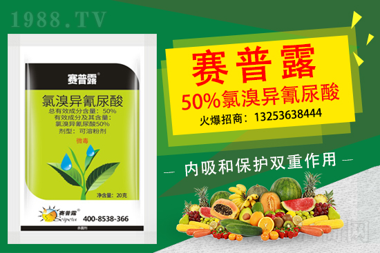 2021���޻��NֲƷ�N����x�����޻��x�Nע�����(xi��ng)��