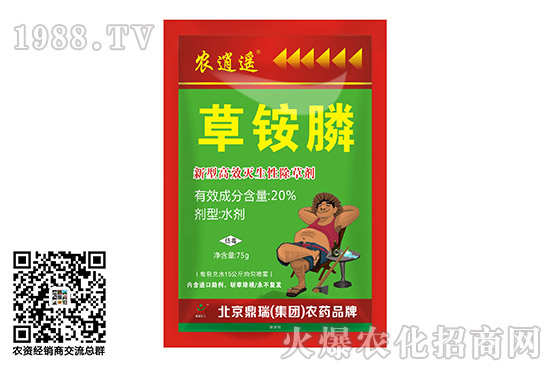 2020.11.06�����`���݄��r��