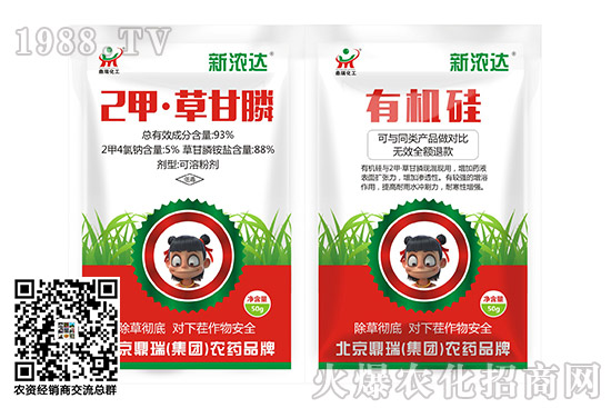 ���ǰ������rˎ���݄��r���Ո�11.9��