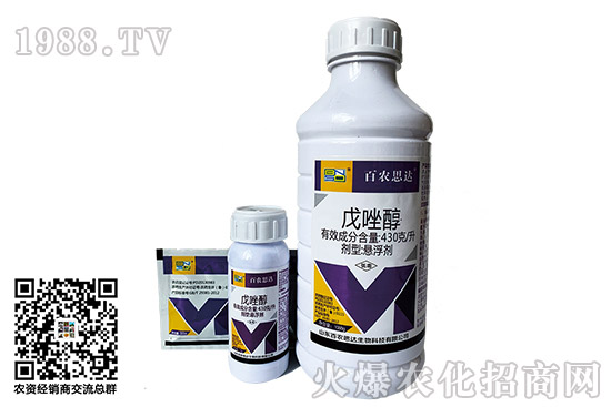 2020��11��9�ո������\�������r���Ӎ