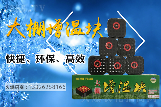 ���������߲����܃����������ش�ʩ����Щ��