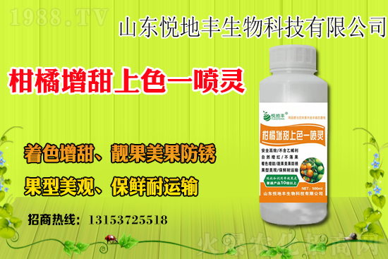 ����ˮ���r(ji��)������Xһ�ˮ���r(ji��)�����ϝq��