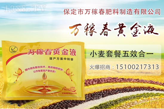 �Nֲ�����ʲôҪ���w��Ĥ����Ĥ����߮a(ch��n)���༰ע�������