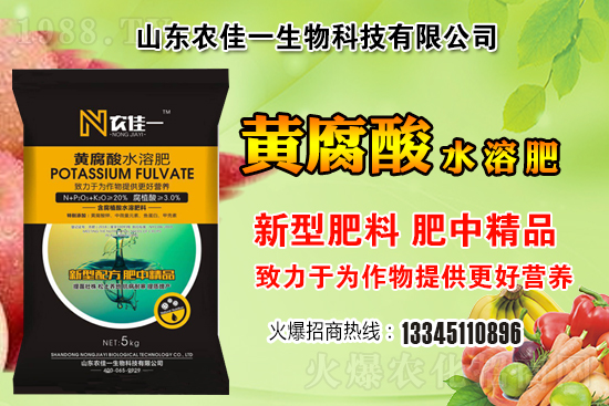 �r(n��ng)�I(y��)�a�N