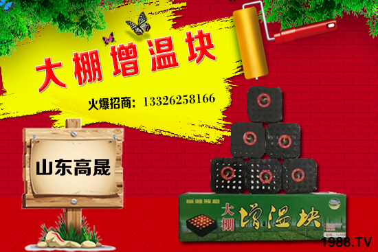 12������څ����С���r(ji��)�������^�m(x��)ƫ��(qi��ng)�\(y��n)����