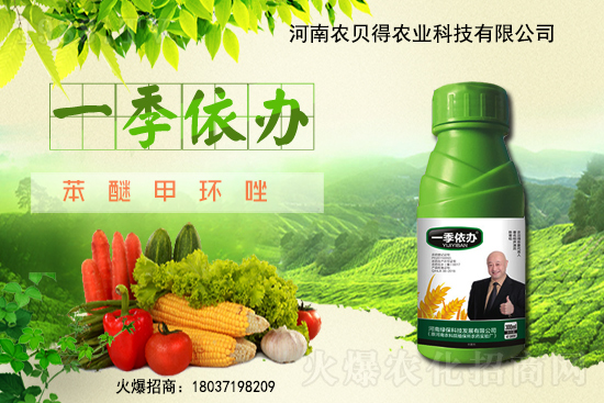 С�����L�l(f��)�����h(hu��n)����Ҫ������Щ���䶬��ů����С���քe��ɶӰ���