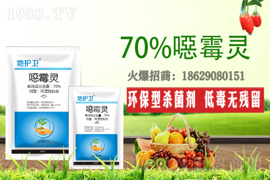 �fù�`��ʲô�������fù�`�m��������Щ��������ô��Ч���ã�