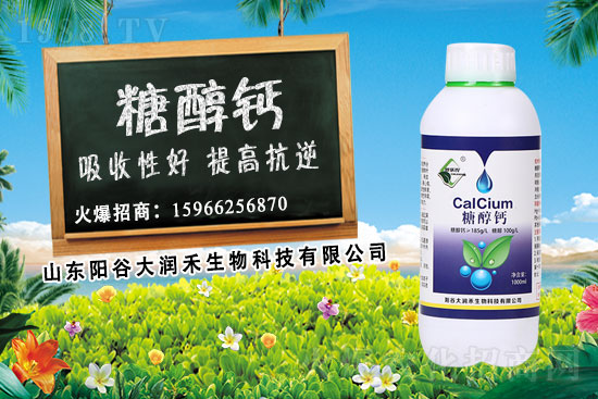 �����a(b��)�}��ʲôҪ�x���Ǵ��}���Ǵ��}ʹ�Õr(sh��)�ڼ�ʹ��Ч����