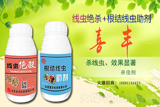 2020-12-28ˮ���r(ji��)��߀���ϝq��څ�݆᣿�𰸁��ˡ���