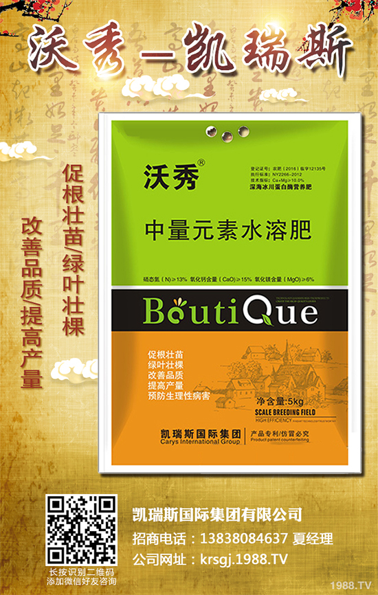 �޻��Nֲԓע��Щʲô���޻���Ҋ(ji��n)�Nֲ�`�^(q��)���Nֲ���g(sh��)