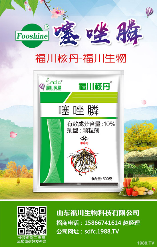 �������r(n��ng)ˎ�r��