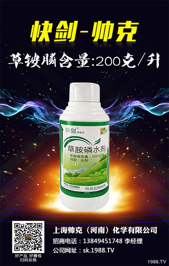 ���ٳ��݄��r(ji��)��