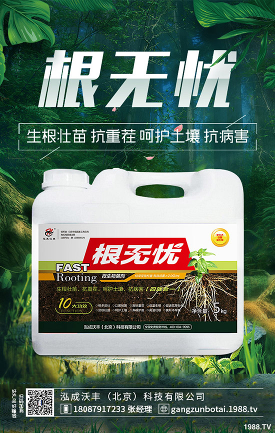 �����@���xΣ���������Դ���ô�k�������@���x�C�Ϸ�����