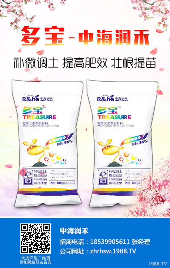     �Q�����҂�?n��i)ճ������гԵı��^���һ�N���ʳ������(j��ng)���Ǖ����F(xi��n)���҂��Ĳ���֮���ˣ������Q�����Hζ���Ϳڸ��Ƿǳ���ɫ��������ô�����Q������Щ��̎�����Q����Щ�I�B(y��ng)�rֵ����Ч���ã�