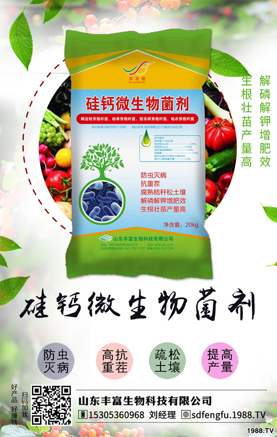 ��������x�N��������ô�Nֲ�ܸ߮a(ch��n)��