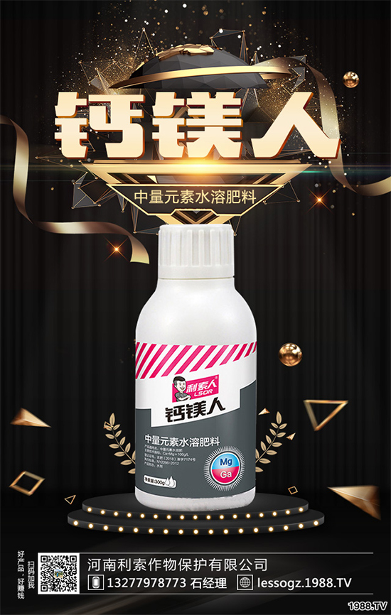 �R���ԓ��ηNֲ���R��⏵ķNֲ���gҪ�c