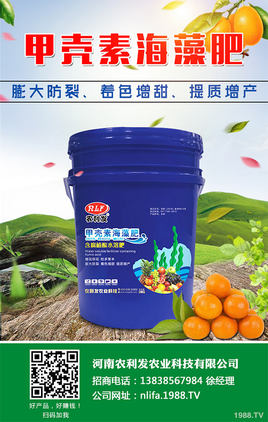 �Nֲ���g(sh��)���X����2020���g(sh��)�Nֲǰ����Ч�����