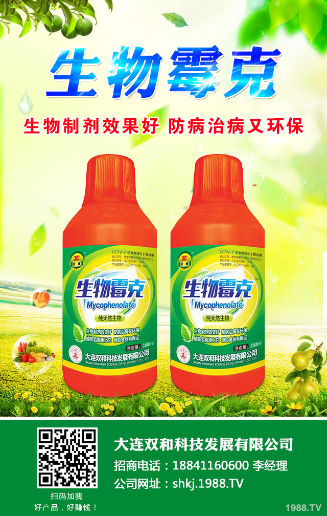 ���B�p�ͿƼ��l(f��)չ���޹�˾ (8)