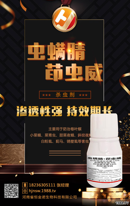 ��ľʭ�麦��(y��n)������η�������ľʭ�l(f��)�������Ό�����