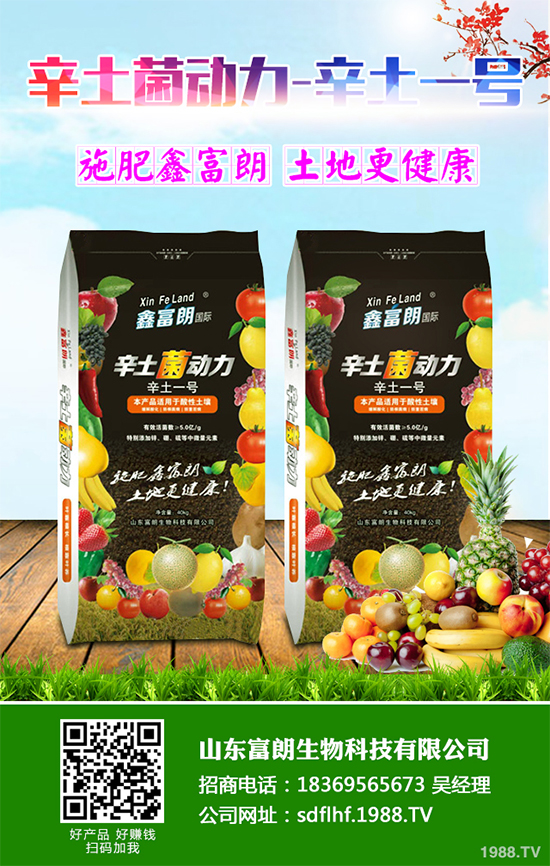 ��֪��������ʲô�r�򲥷N����2020�괺�����Nֲ�����v��