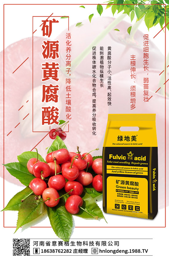 �����������ʩ����2020�괺���׿ƌW(xu��)ʩ�ʽ��h