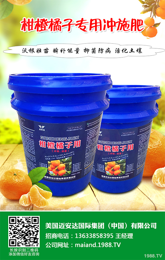 ������ԓ��ηNֲ�����������p�ɷN���߮a(ch��n)������